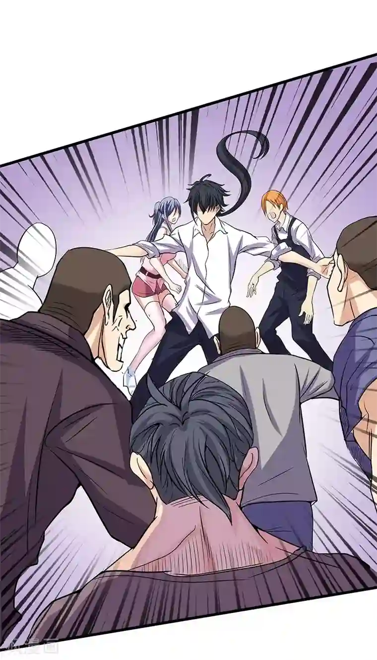 一品高手第12话