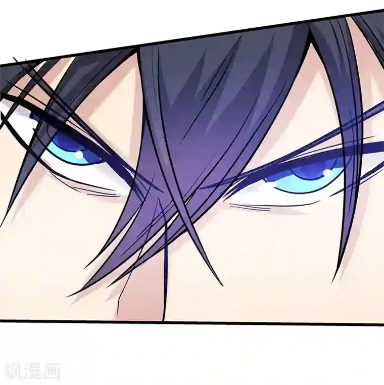 一品高手第12话