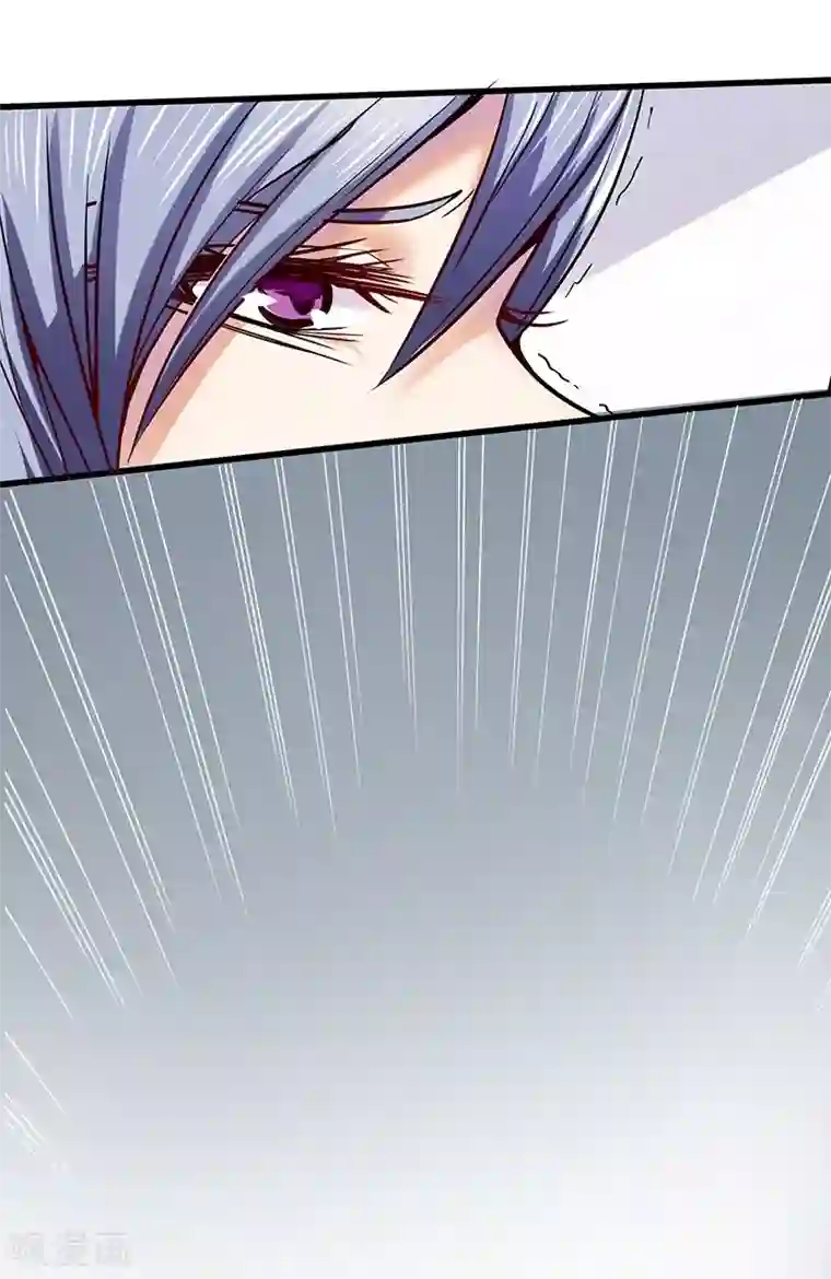 一品高手第12话