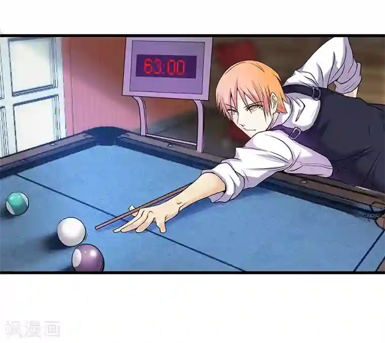 一品高手第13话