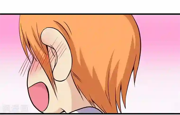 一品高手第13话