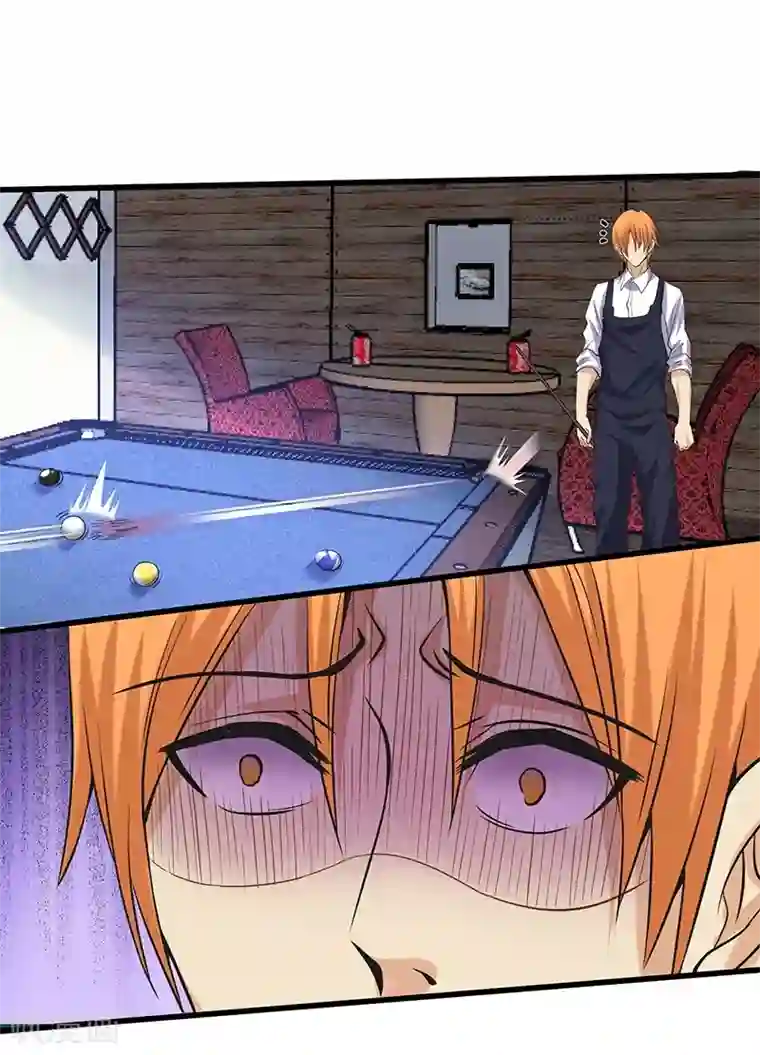 一品高手第13话