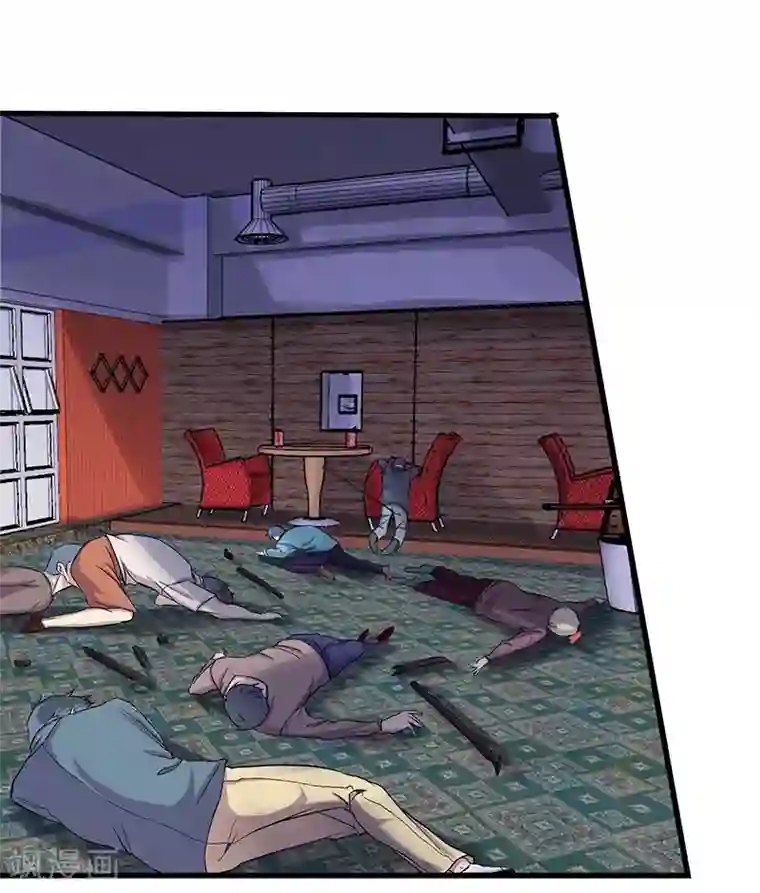 一品高手第14话