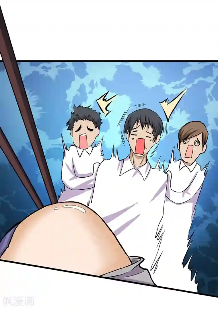 一品高手第14话