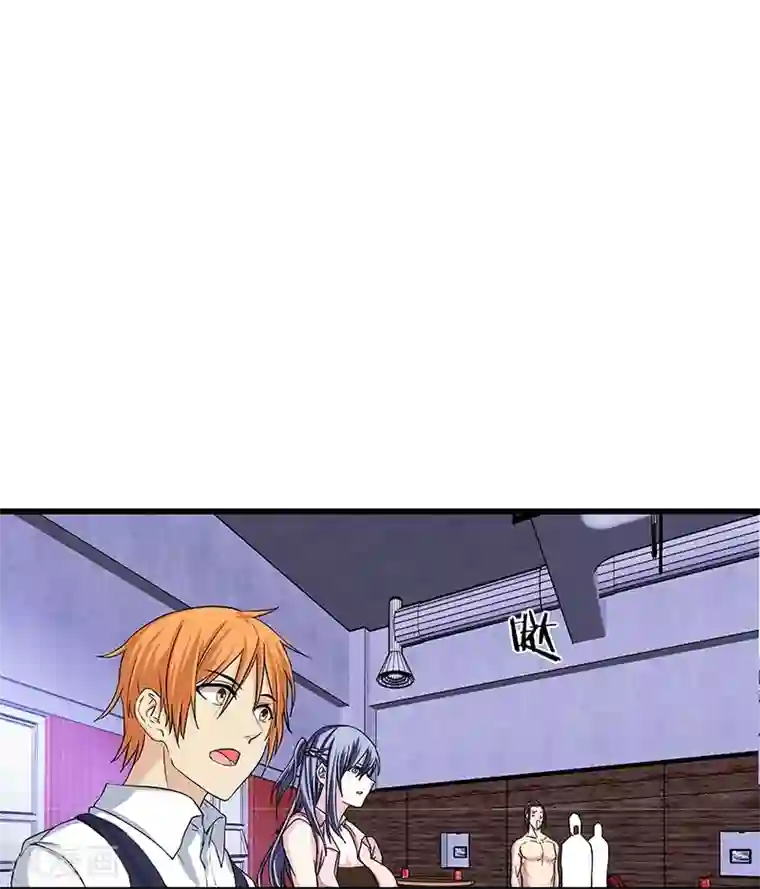 一品高手第14话