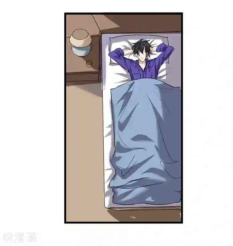 一品高手第15话