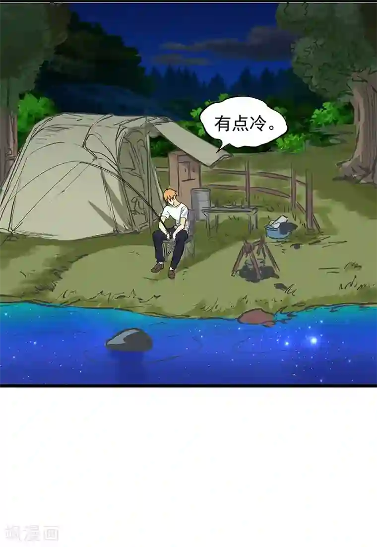 花洒自慰怎么舒服第15话