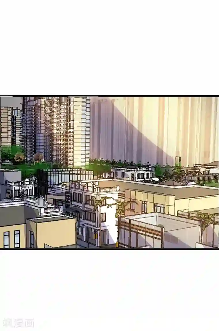 一品高手第15话