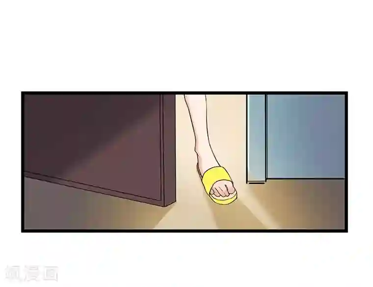 花洒自慰怎么舒服第15话