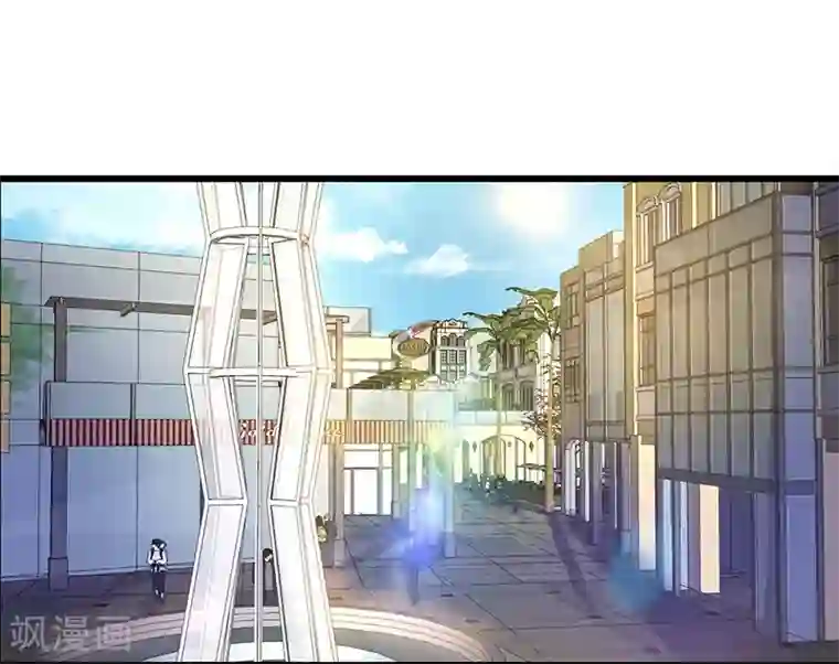 一品高手第16话