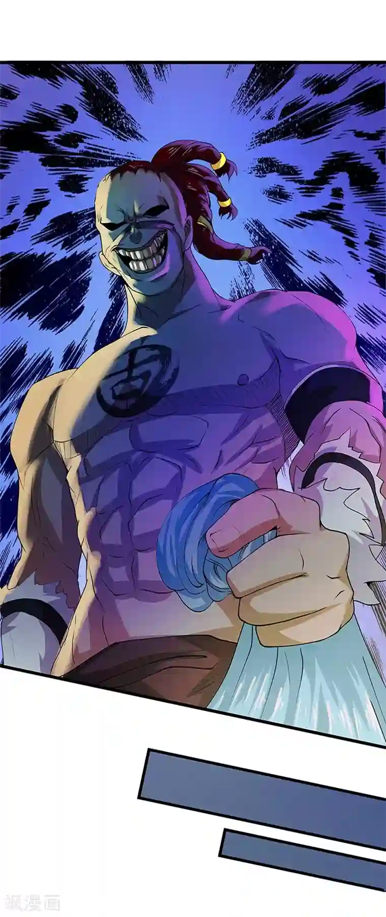 一品高手第18话