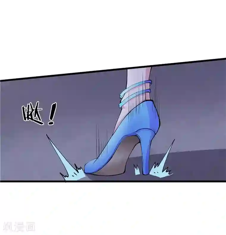 一品高手第20话