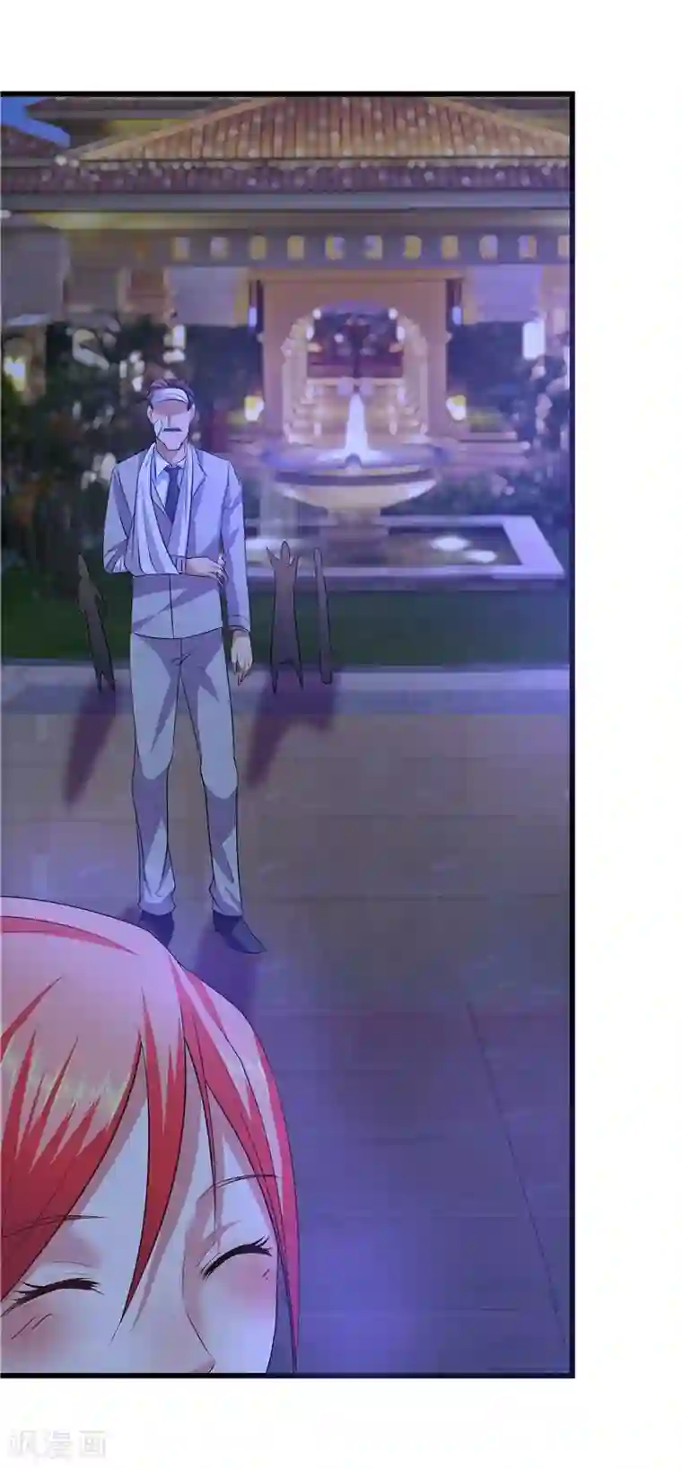 一品高手第21话