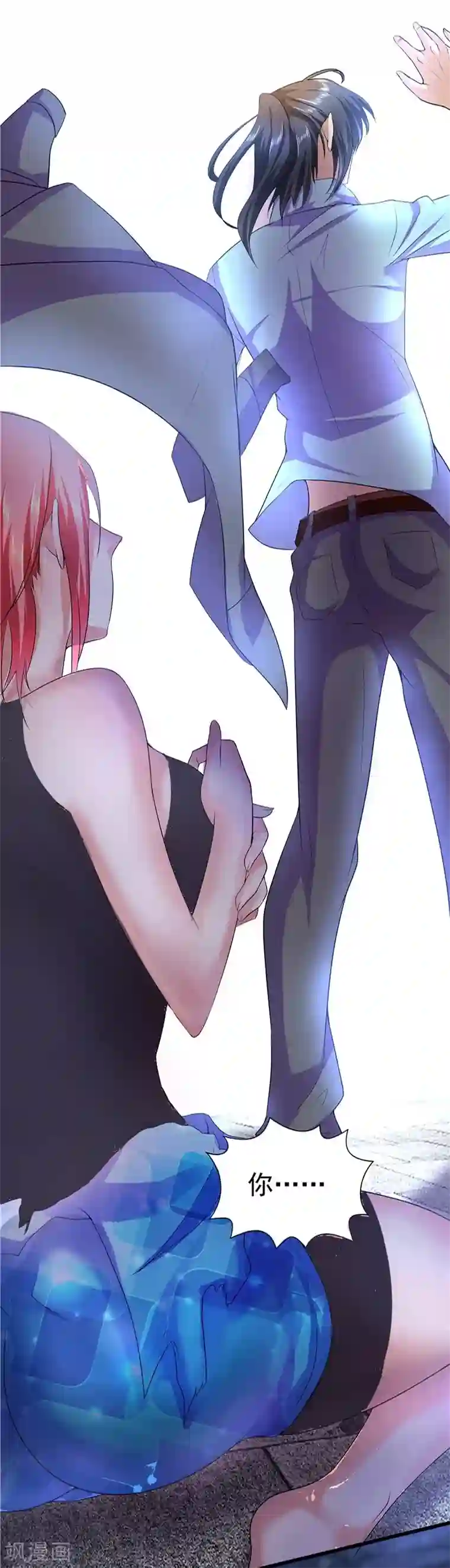 一品高手第21话