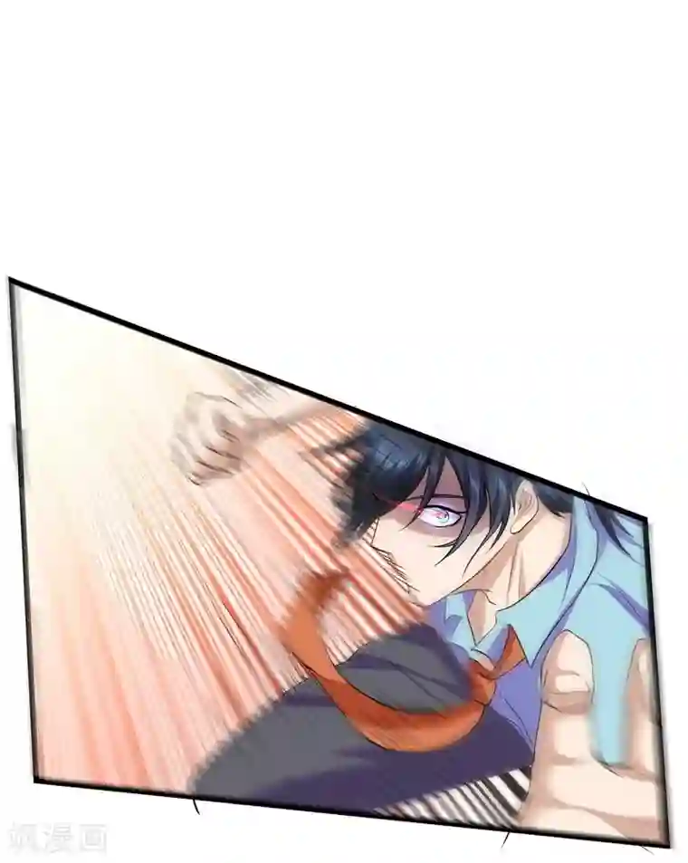 一品高手第21话