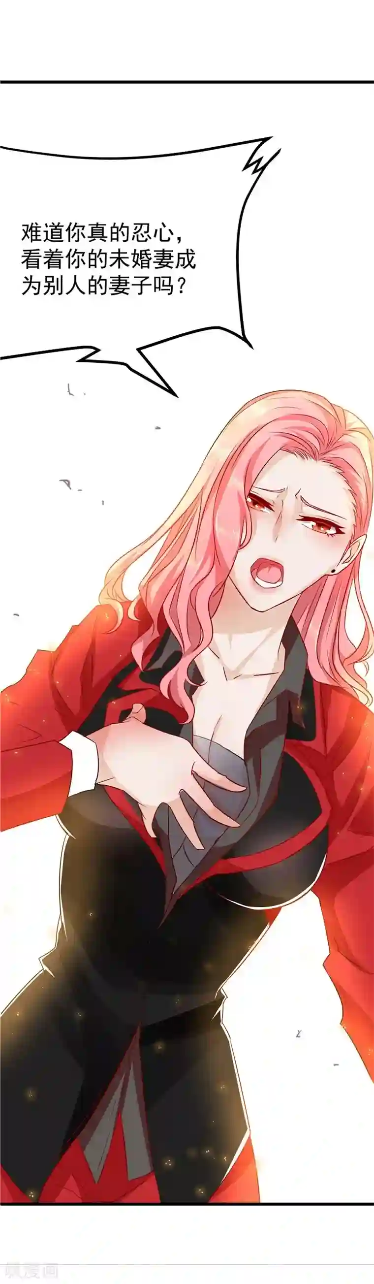 一品高手第22话