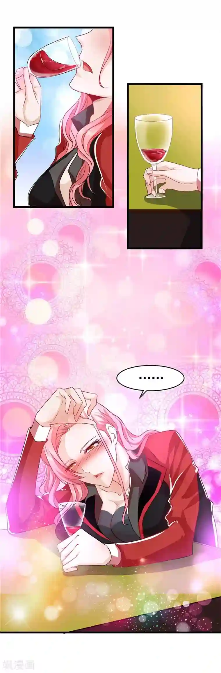 一品高手第22话