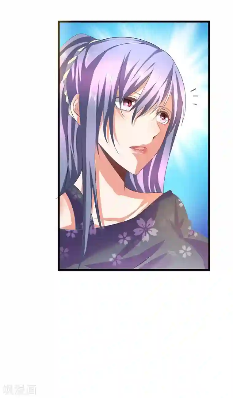 一品高手第23话