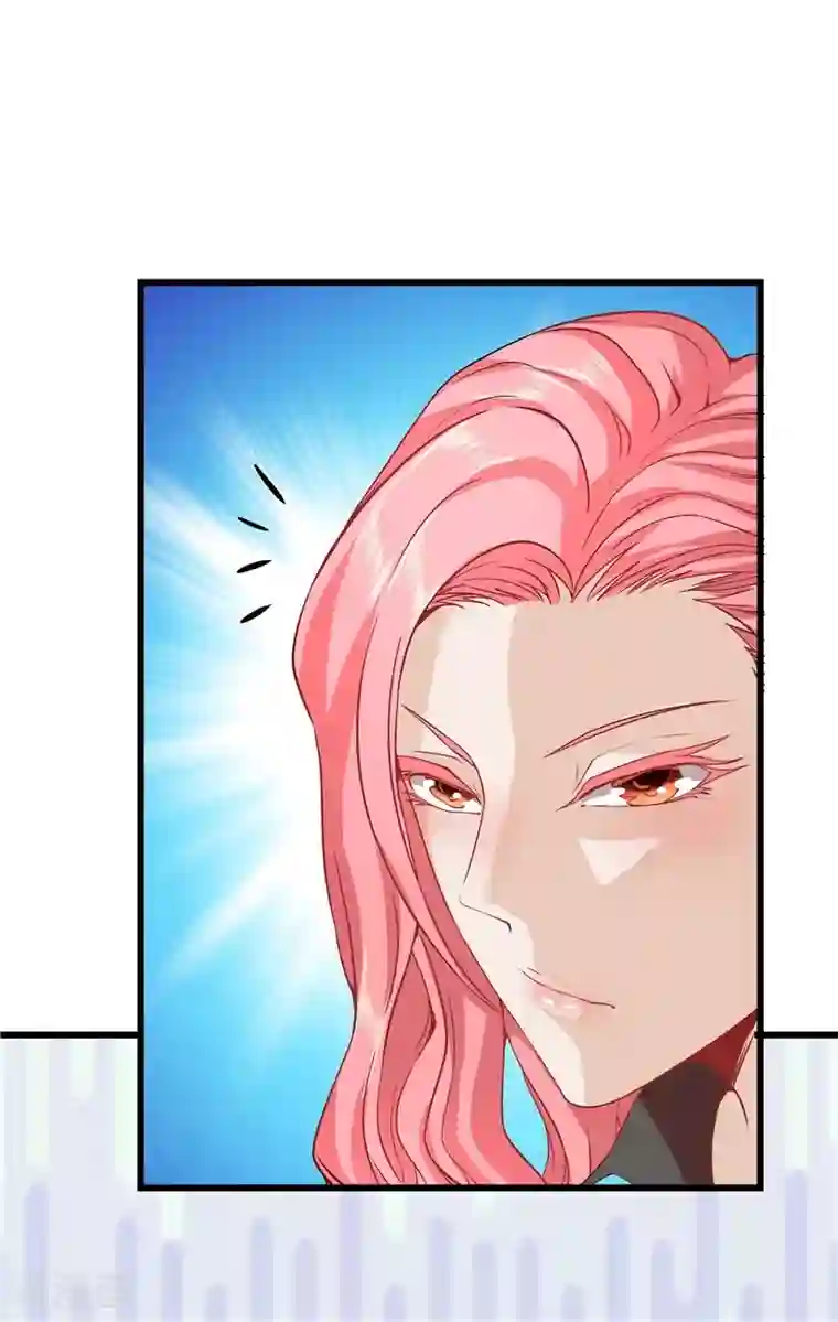 一品高手第23话