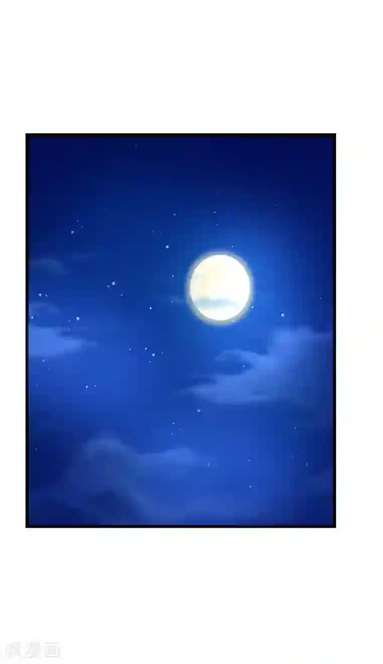 一品高手第23话