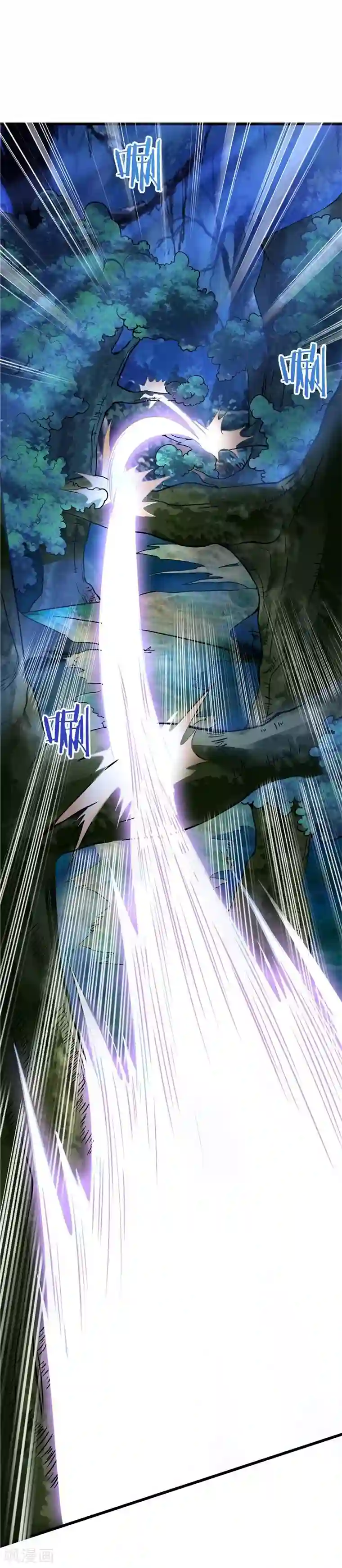 一品高手第23话