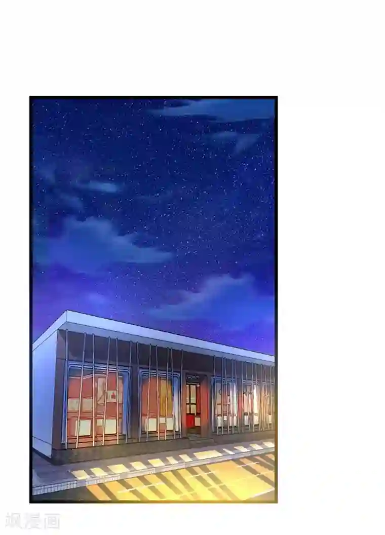 一品高手第23话