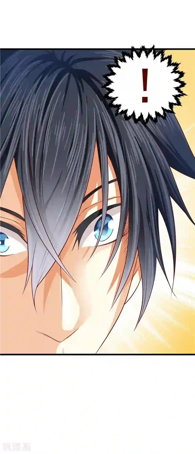 一品高手第24话