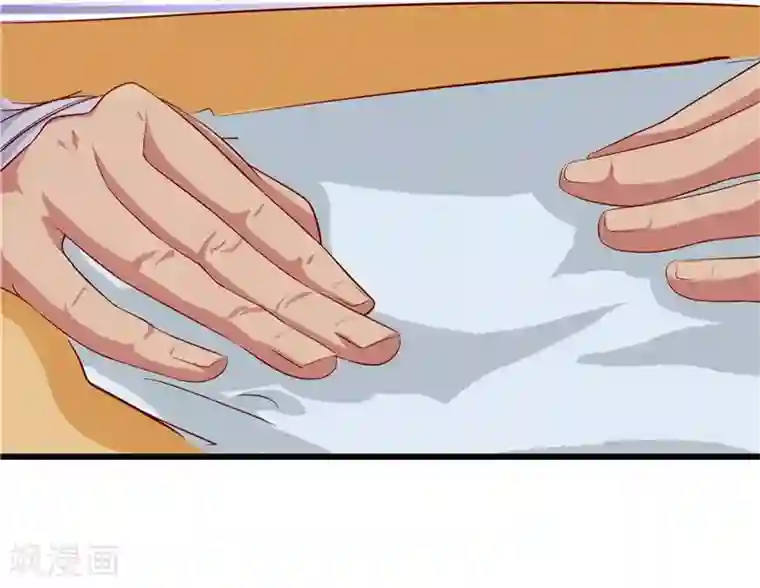 一品高手第24话