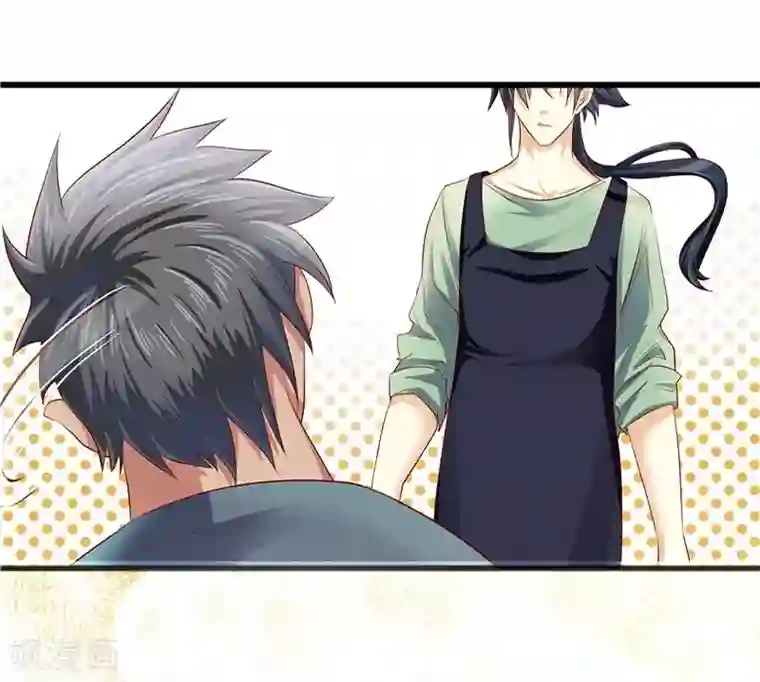 一品高手第24话