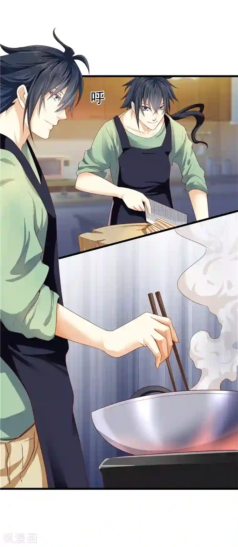 一品高手第24话