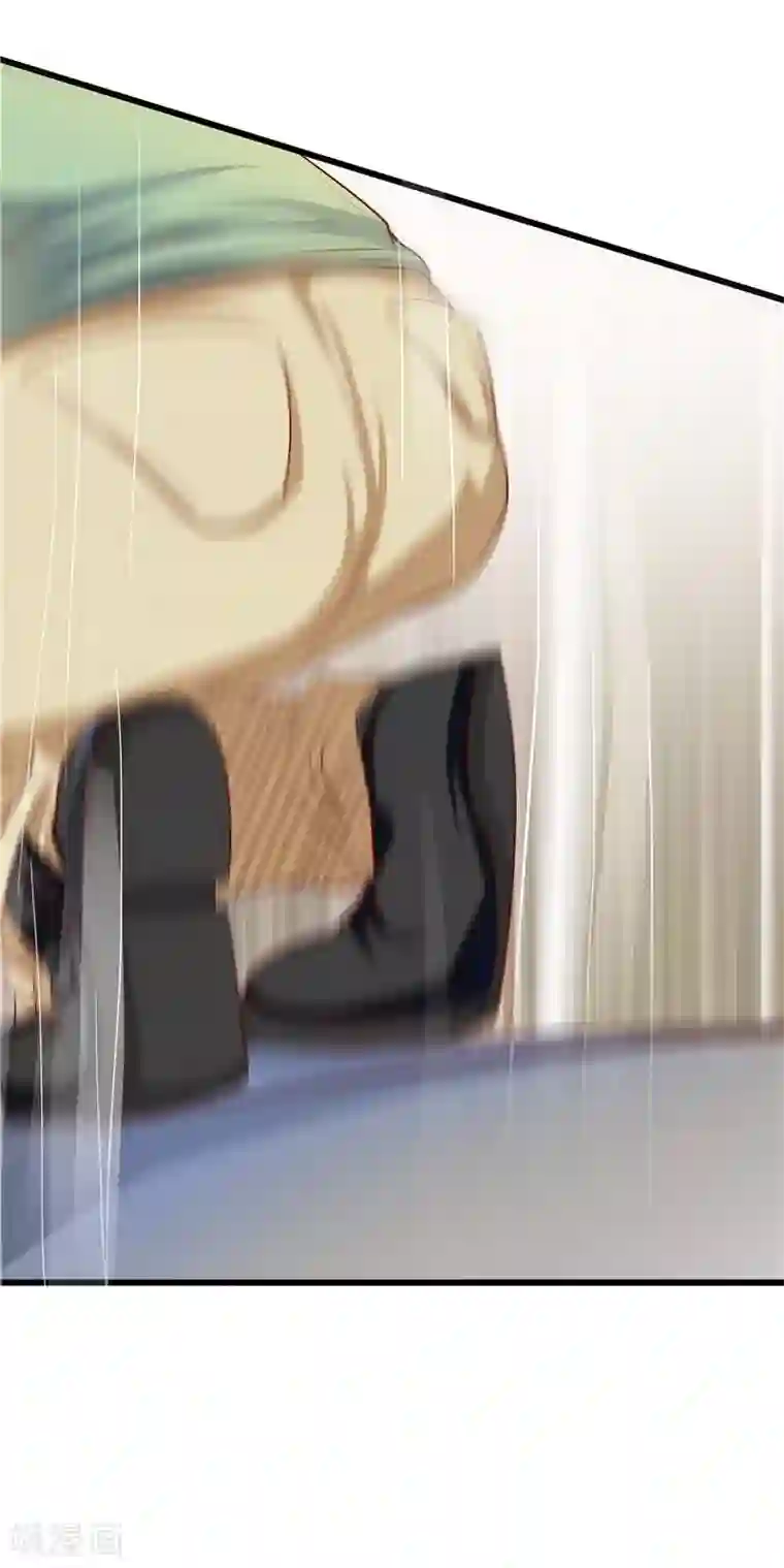 一品高手第25话