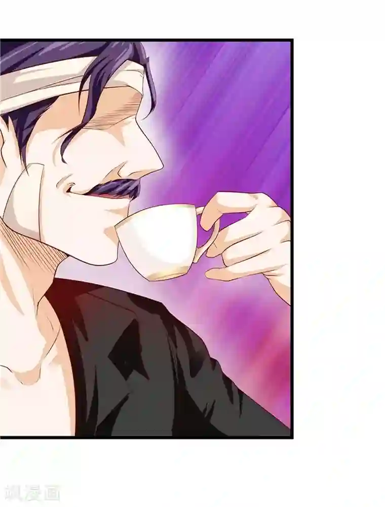 一品高手第25话