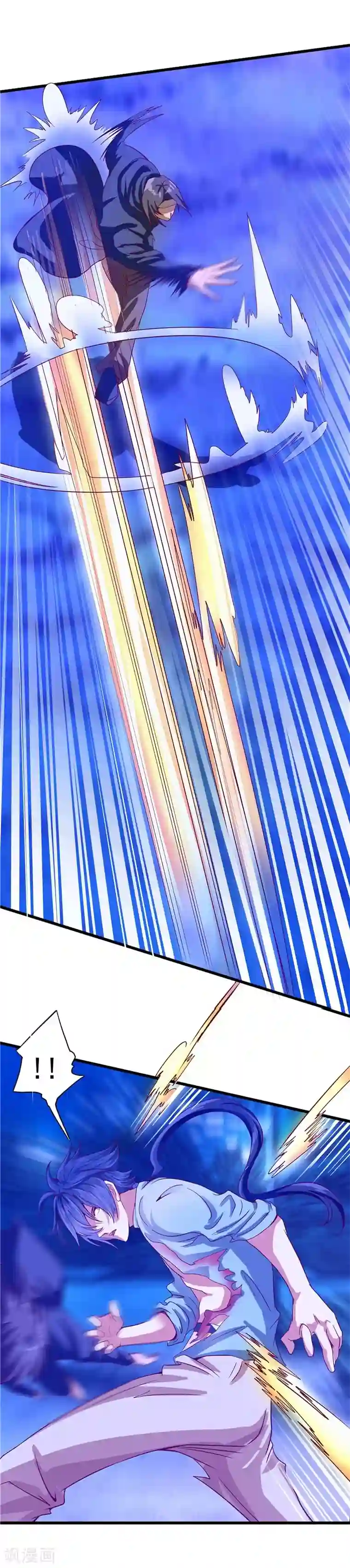 一品高手第27话