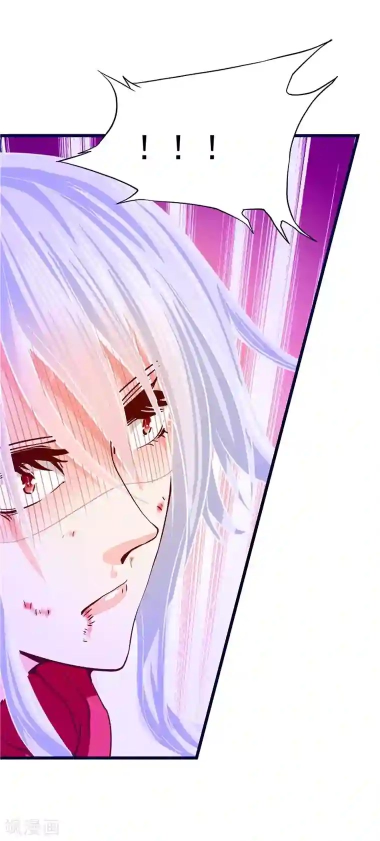 一品高手第27话