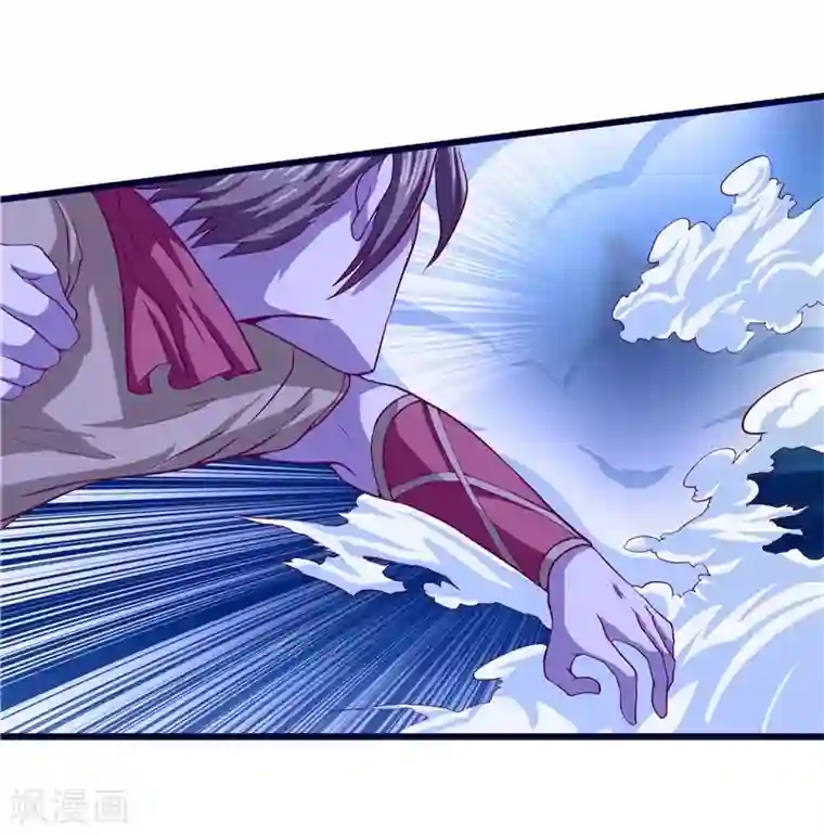 一品高手第27话