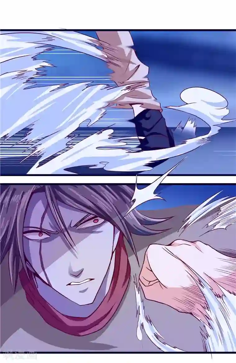 一品高手第27话