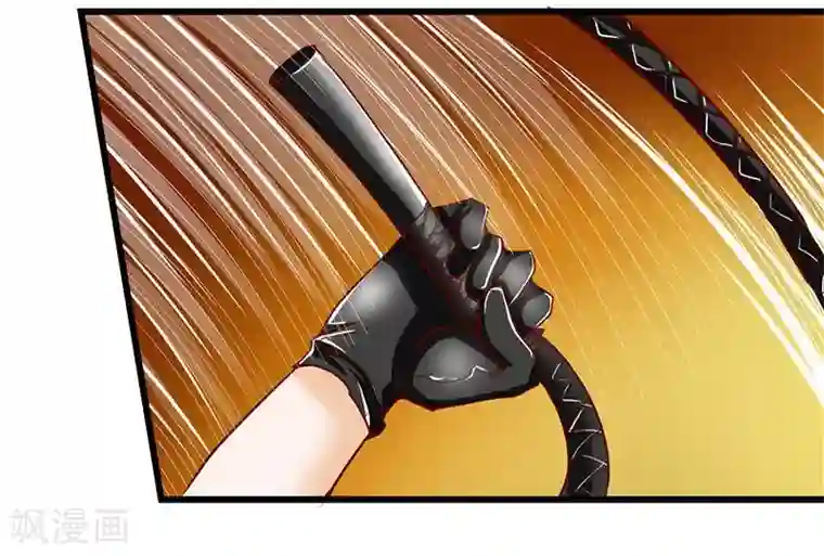 一品高手第28话