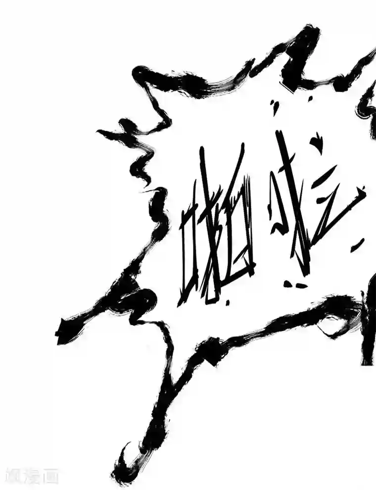 一品高手第28话