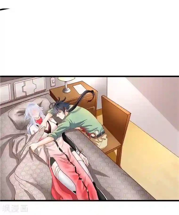 一品高手第28话