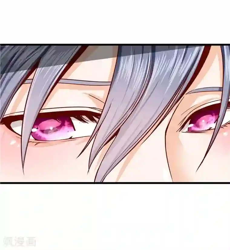 一品高手第28话