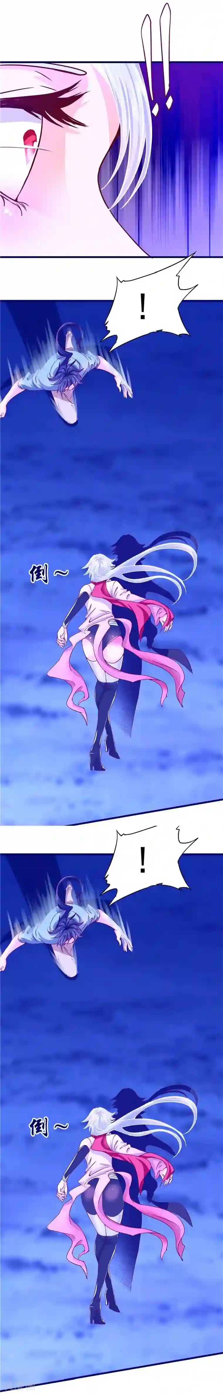 一品高手第28话