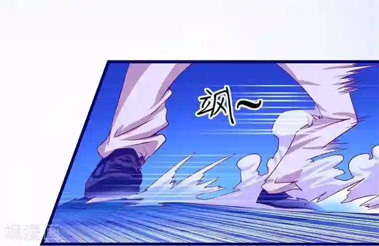 一品高手第28话