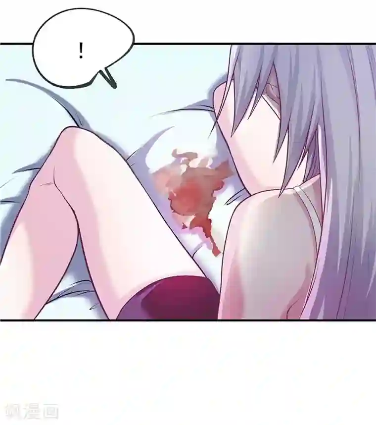 一品高手第29话