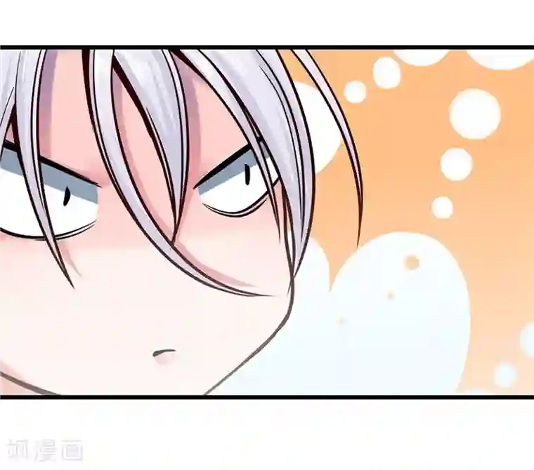 一品高手第30话