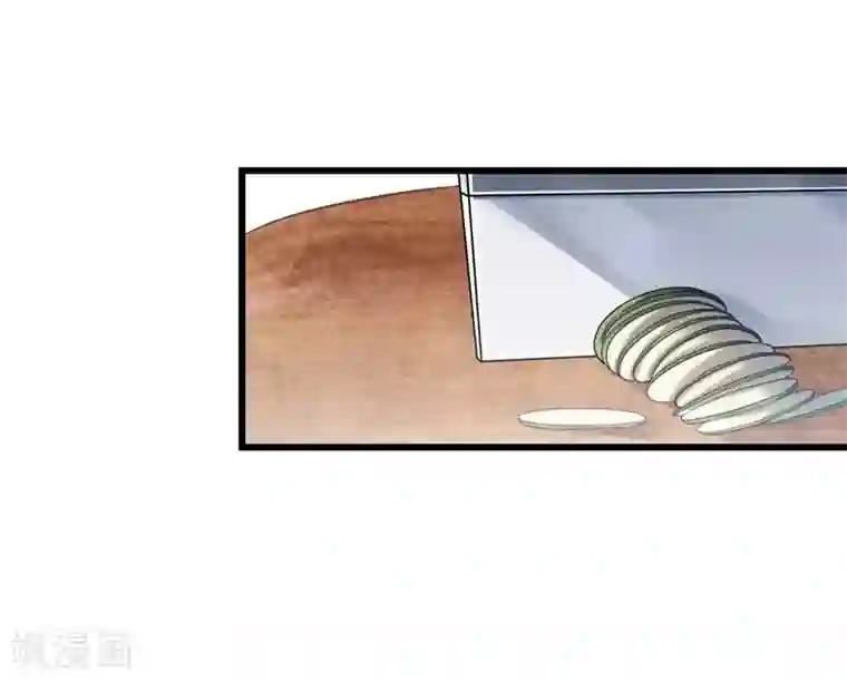 一品高手第30话