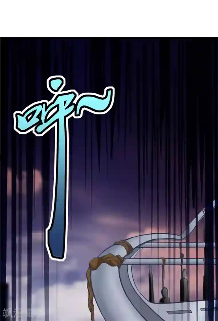 一品高手第32话