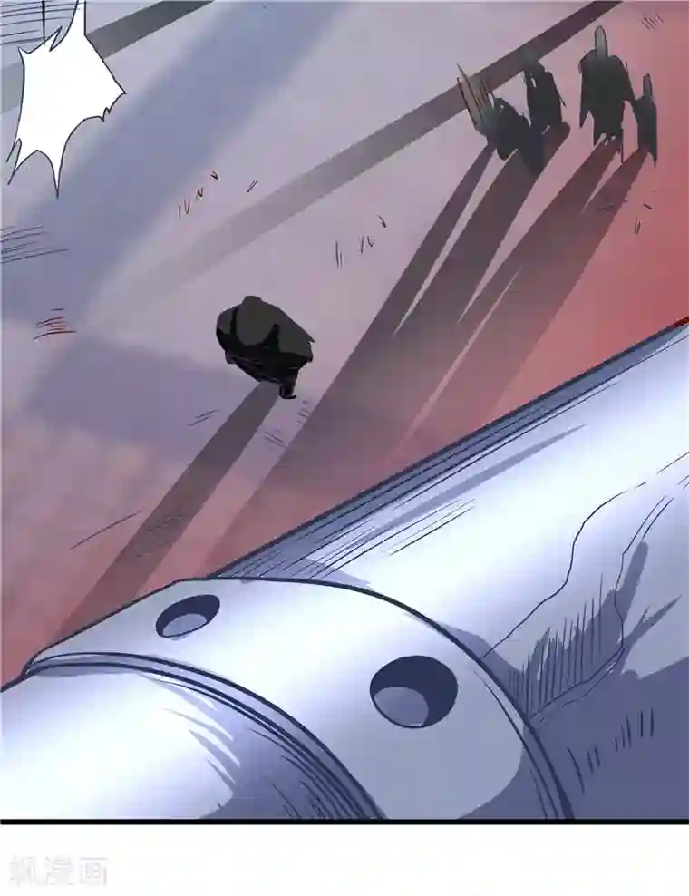 一品高手第32话