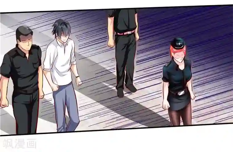 一品高手第33话