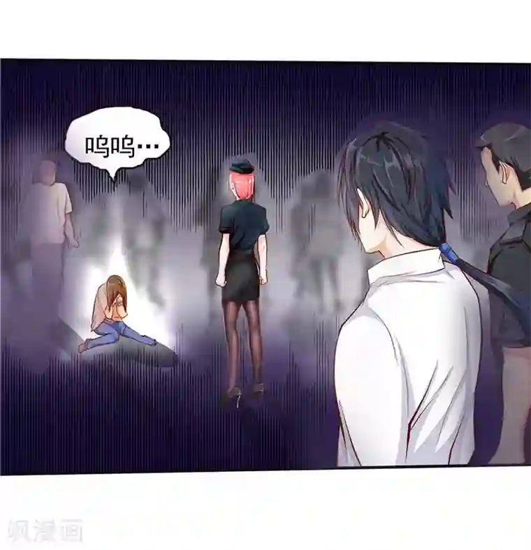 一品高手第33话