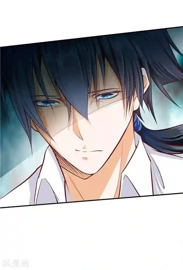 一品高手第33话